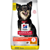 Hill`s Adult Perfect Digestion Small&Mini - За мини порода кучета над 1 година с пилешко и кафяв ориз